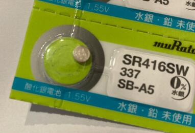 SR416SW(337SB-A5)　村田製作所　酸化銀ボタン電池2個セット【ムラタmuRata】 2