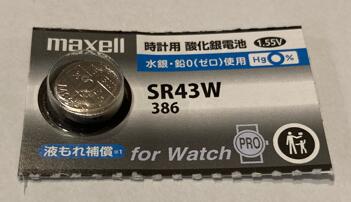 マクセル　ボタン電池　SR43W386　1個売り　de264