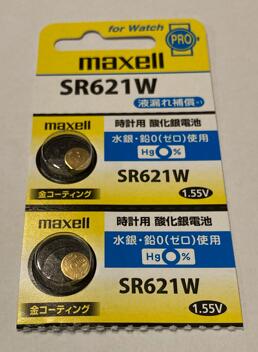 マクセル　ボタン電池　SR621W 2個セット　de275