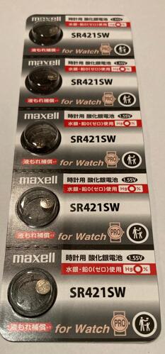 マクセル ボタン電池 SR421SW SR421SW348代用可能 5個1シート de289