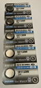 Maxell ボタン電池 SR1120W391 5個セット 296