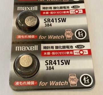 Maxell　銀ボタン電池　SR41SW384　5個1シート売り　de309