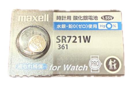 maxell　SR721W361　1個売り　DE338...