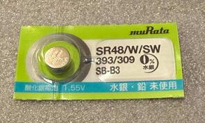 商品情報 ブランド：村田製作所 品番：SR48/W/SW393/309　 品名：酸化銀電池　ボタン電池 1個売り 使用推奨期限：2028/01 発送は3営業日以内を予定しております。 お使いのモニターの発色具合によって、実際のものと色が異なる場合がございます。 ご了承くださいませ。