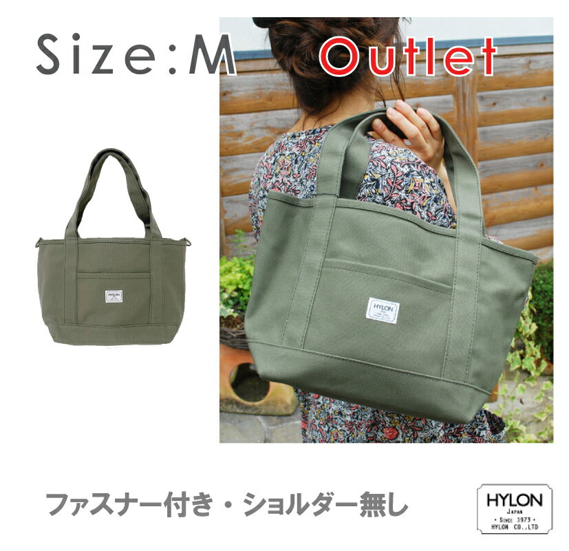 楽天市場】トートバッグ ファスナー付き(柄刺繍)の通販 楽天市場】トートバッグ ファスナー付き(柄刺繍)の通販