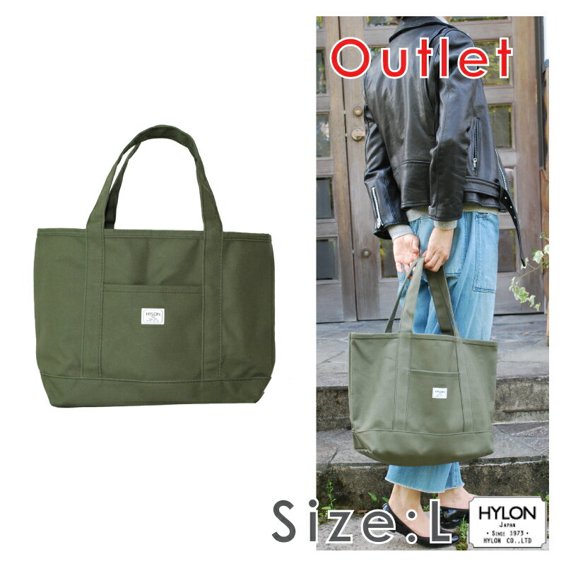 �ԥ����ȥ�åȥ����롪��3000�ߥݥå��ꡪ�����Х����ȡ��ȡ�L�������������ȥ�å� /HYLON���ϥ�����/���ȡ��� ���ȡ��ȥХå����ߥȡ��ȡ��ɽ���̾��...