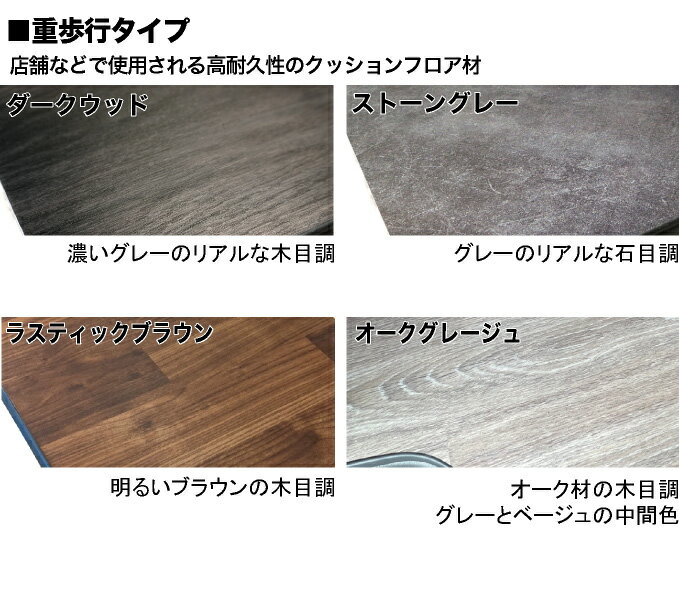 ���ȥ졼 S700V/S710V ���󥰥������٥åɥ��å� �ټ�ê �ż��ޥåȥ����� �ϡ��ɥ桼�����͡�ATRAI �����ϥ�