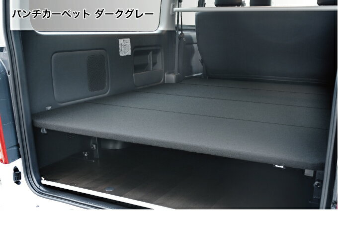 ɸ��S-GL�� �ѥ�������ڥå� �㾲�٥åɥ��å� ���������� �ϥ�������200�� 8���б� �ټ�ê �ȥ西 �����ѡ�GL �쥸���������� ê �٥å� hyog