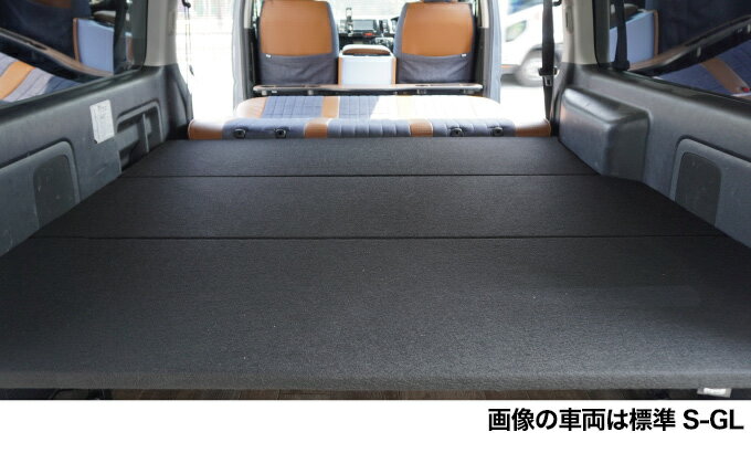 �ե�ꥯ�饤�˥󥰡����饤�ɥ졼���б����ϥ������� �٥åɥ��å� ɸ��S-GL�� �ѥ�������ڥå� ��Ĺ���̥����� �⤵5�ʳ�Ĵ���8���б���