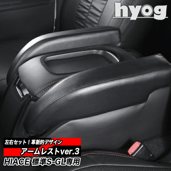 ver3-top.jpg ver3-top.jpg