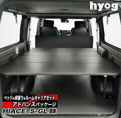 https://thumbnail.image.rakuten.co.jp/@0_mall/hyog/cabinet/package/adv200.jpg