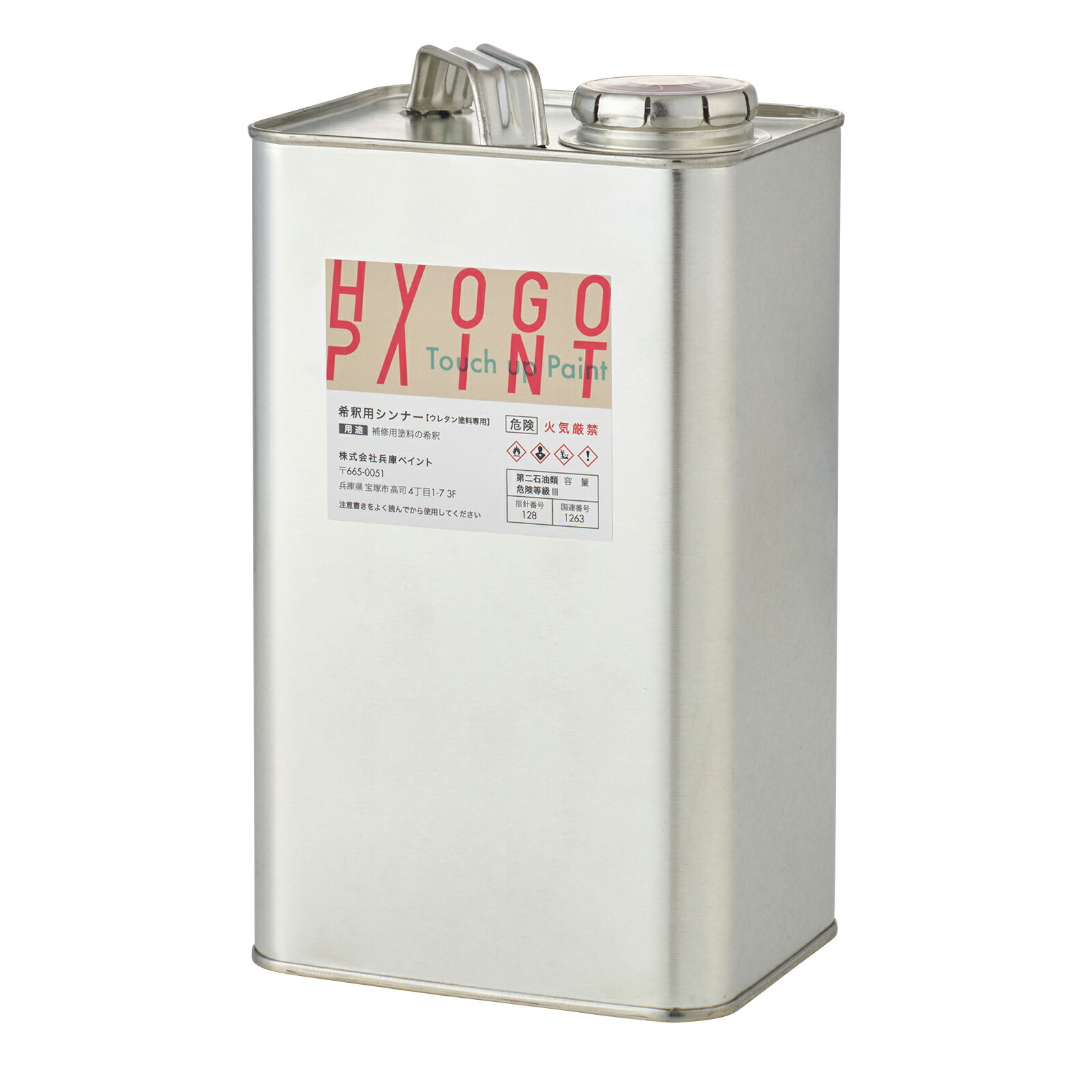 �����ѥ���ʡ� ���쥿���������� 2L �佤���� ���顼�ֹ� ���� �佤����