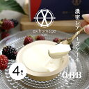 ex’fromage KOBE 濃密レアチーズケーキ4個入り【Q・B