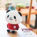【お買いものパンダ|VISSEL KOBE】ぬいぐるみ【ヴィッセル神戸】