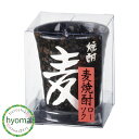 故人の好物シリーズ カメヤマ ろうそく/ローソク/キャンドル 麦焼酎ローソク 仏壇/お盆/お彼岸/お墓のお供え