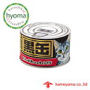 故人の好物シリーズ カメヤマ ろうそく/ローソク/キャンドル 黒缶キャンドル 猫 缶 コラボ商品 仏壇/お盆/お彼岸/お墓のお供え