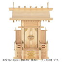 神棚 一社/一社造り 中神明【送料無料】国産ひのき/檜/桧 開店/開業/新築 高級 板葺神棚(巾36×高41×奥行20cm)伊勢神宮/氏神様/崇敬神社 神具/札...