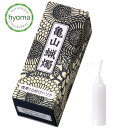 亀山徳用10分ローソク 225g (カメヤマ/亀山/カメヤマローソク)亀山蝋燭・ロウソク・ろうそく・ローソク・プチギフト 御供 安心 人気 植物原料配合