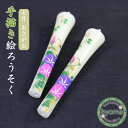 【メール便対応可】手描き 絵入りろうそく 3号絵ろうそく 7月 あさがお(2本入)朝顔 お盆/お彼岸/月命日の蝋燭 インテリアローソク/植物ローソク/お供え花ろうそく3個までメール便対応可