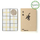 【送料無料】 芳輪 室町 徳用品 60枚入 (松栄堂/お香/渦巻線香) (紙箱入)