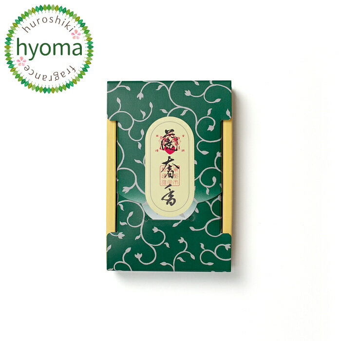 【メール便送料無料】【順次パッケージ変更】松栄堂 蘭奢香 (らんじゃこう)25g 小箱入 高級 沈香 白檀 ..