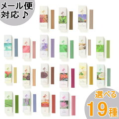 https://thumbnail.image.rakuten.co.jp/@0_mall/hyoma/cabinet/02047416/03420952/03689764/imgrc0082367014.jpg