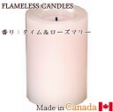 フレイムレス キャンドル (色：ピンク/香り：タイム＆ローズマリー) flameless candles (ca23503-sp) アロマキャンドル LEDライト