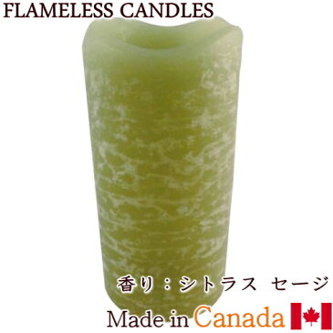 フレイムレス キャンドル (色：バンブー/香り：シトラス セージ) flameless candles (cat65600-ba83) アロマキャンドル LEDライト