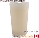 フレイムレス キャンドル (色：アイボリー/香り：バニラ) flameless candles (cat65600-cr06) アロマキャンドル LEDライト