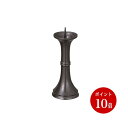 銅器製 灯立 呂 1 ケ 日本製 具足 ミニ仏壇