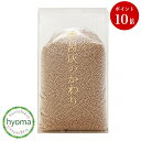 【メール便対応可】香呂灰のかわり 金 ゴールド 線香立て ガラス製 日本製 高品質 ソーダ石灰ガラス 洗える/香炉/線香/香/お彼岸/仏壇/仏前/墓石/お墓参り...