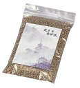 洗える香炉灰 金 300g 線香立て ガラス製 洗える 日本製