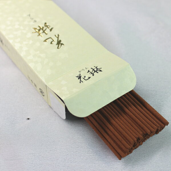 納経集印掛軸 四国八十八ヶ所納経集印軸 本格表装掛軸タイプ [N1-002]【代引き不可】