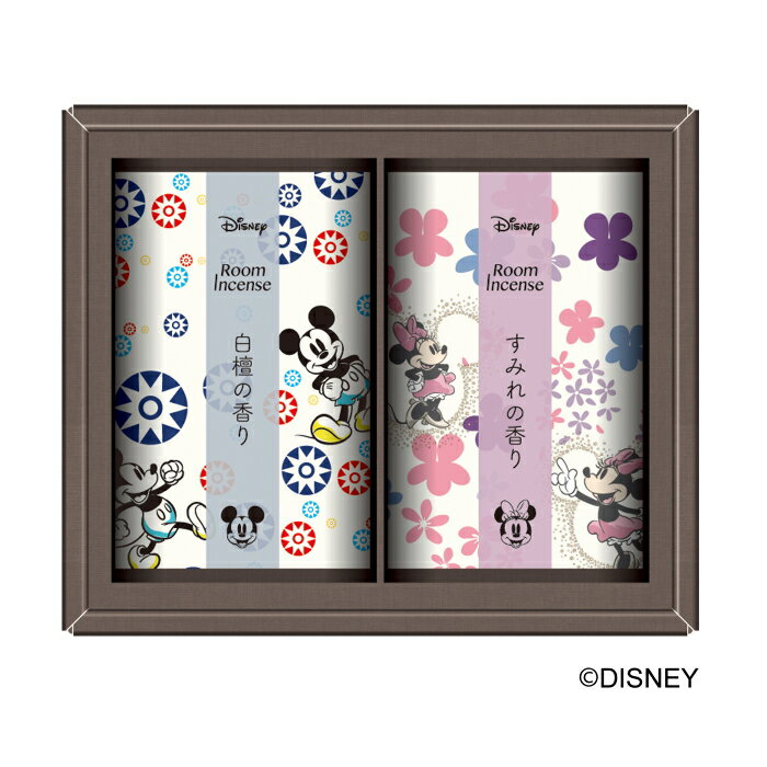 ディズニールームインセンス ギフトセット 2個セット ディズニーインセンス専用ギフト箱入り ミッキーマウス ミニーマウス 白檀/すみれ お香 キャラクター プレ...