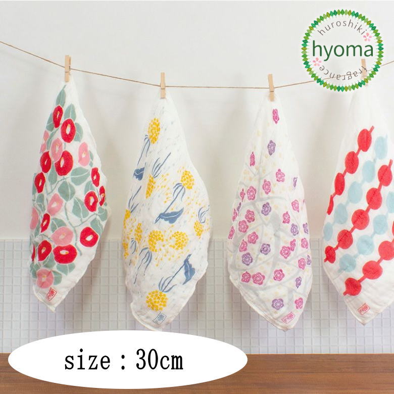 【在庫限り】【メール便対応可】30 竹久夢二 七衣ふきん（袋入） 30cm キッチンクロス むす美【つなぎだんご/枝梅/つばき/タンポポ/アカ/ムラサキ/キイロ】