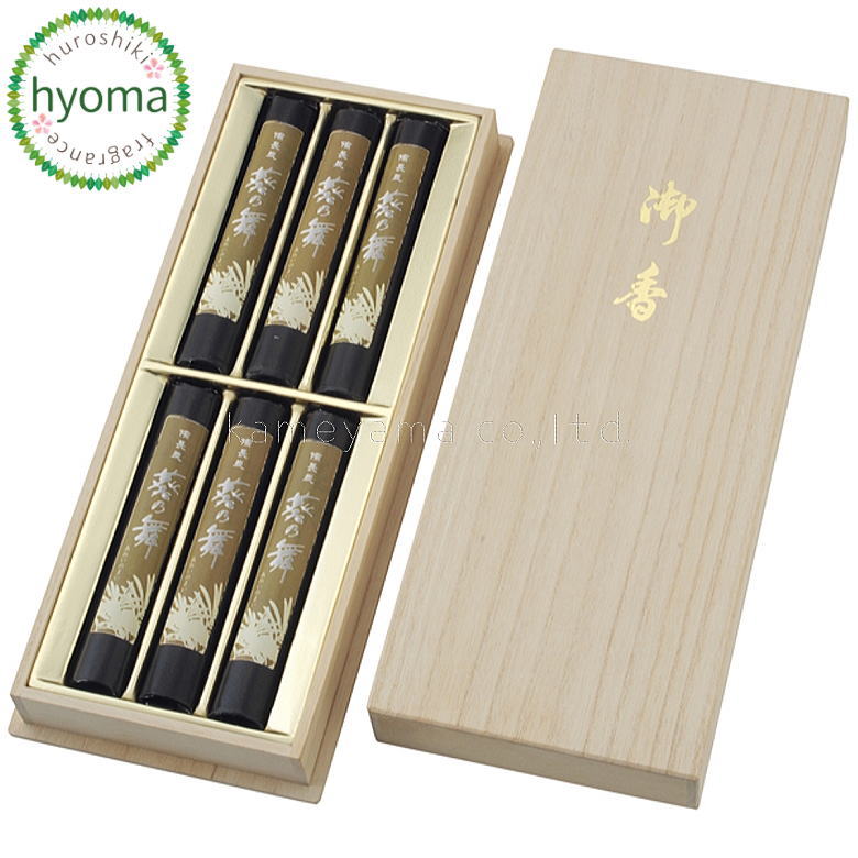 葵乃舞備長炭 束 桐箱入 (カメヤマ/進物用 ギフト 贈り物) お供え/御供/喪中お見舞い/喪中御見舞/お盆/お彼岸/法要にも