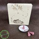 【メール便対応可】香彩堂 いやしねこ コーンセット 桜花の香り ももいろ お香 コーン型 15個入り 香皿付き 京都 日本製