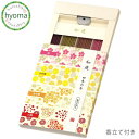 和遊(わゆう) アソート 四季の香 香立付き カメヤマ 4種の香り(桜/向日葵/金木犀/白梅)ミニ線香 ご自宅用 お土産 プチギフト プレゼント お線香 和柄 ...