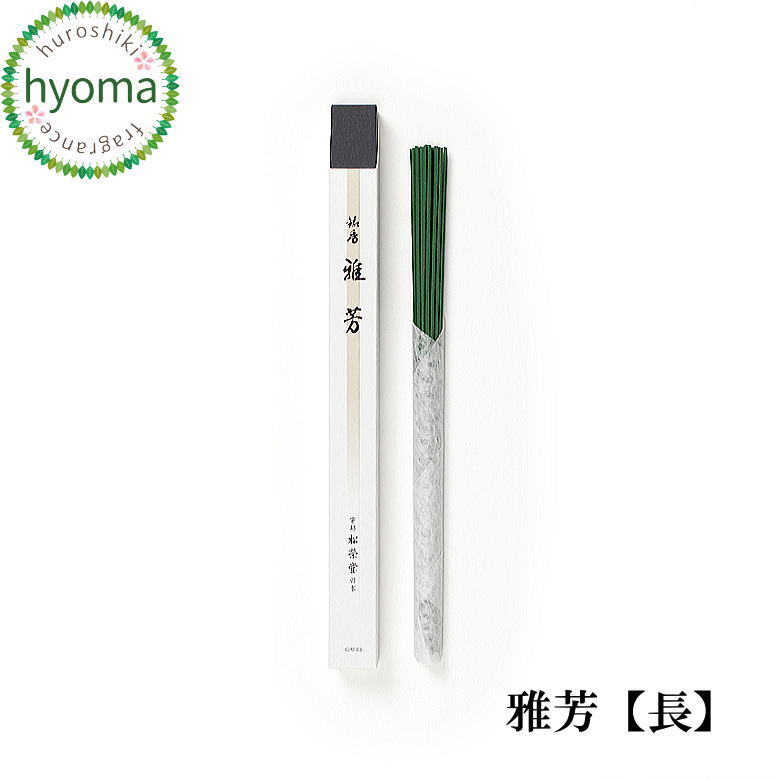【送料無料】雅芳(がほう) 長寸 高級線香 沈香 香木 お線香 京都 松栄堂 人気 高級 進物 お寺用線香 法要 法事
