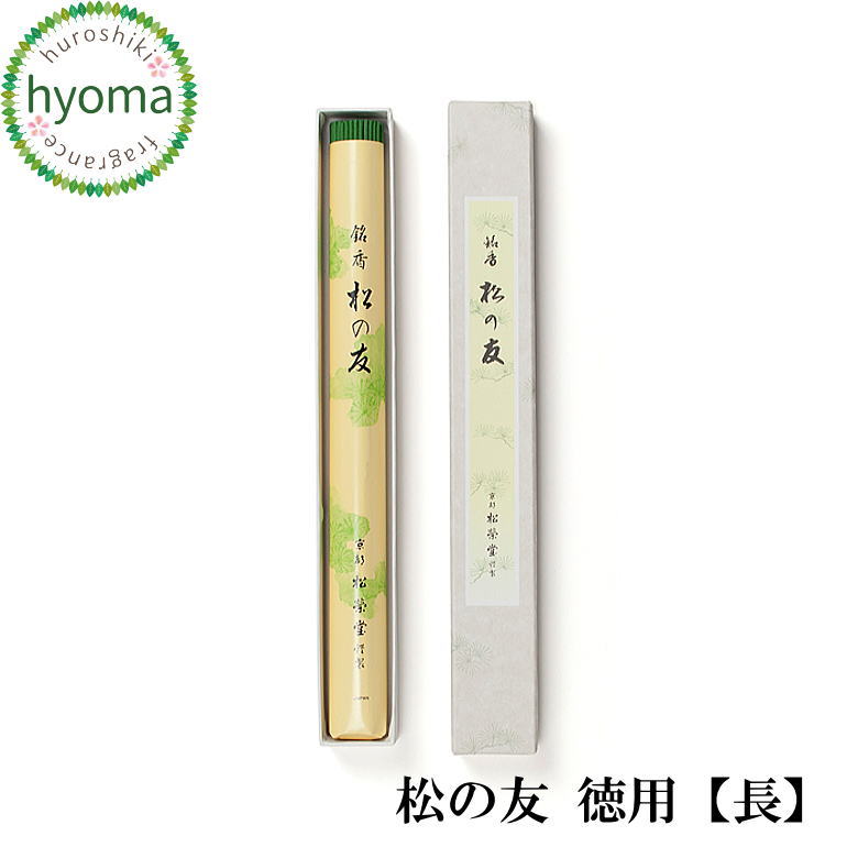 松の友(まつのとも) 徳用 長寸 高級線香 白檀 香木 お線香 京都 松栄堂 人気 高級 ギフトやプチギフト..