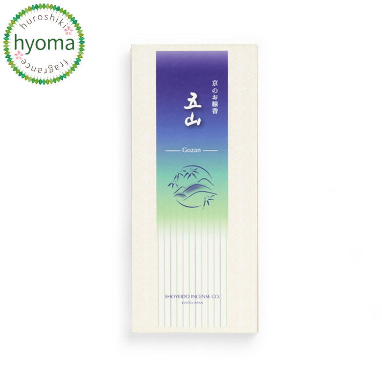 【メール便対応可】京線香 五山(ござん) Mケース (松栄堂/お線香)