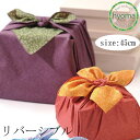 【メール便対応可】風呂敷 45cm リバーシブル 日本製 むす美(ふろしき) 鮫小紋 薄手 プチギフト お中元 慶弔 贈答品 ギフトラッピング