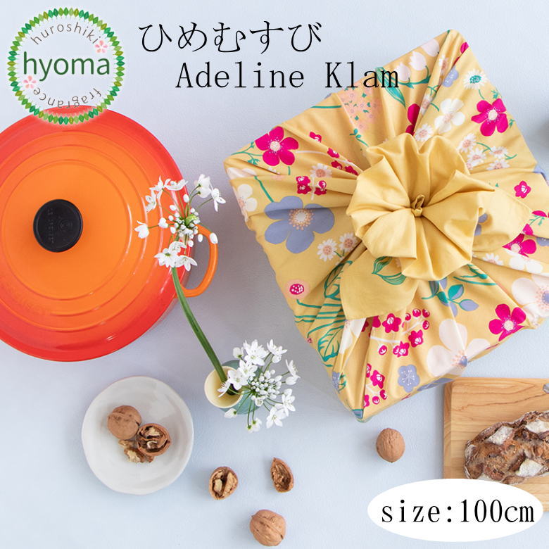 【メール便送料無料】風呂敷 100 ひめむすび Adeline Klam 100cm フラワーガーデン 菊 牡丹 グレーネイビー イエロー レッド ピンク オレンジ お弁当 オーガニック インテリア ファッション ポーチ かわいい