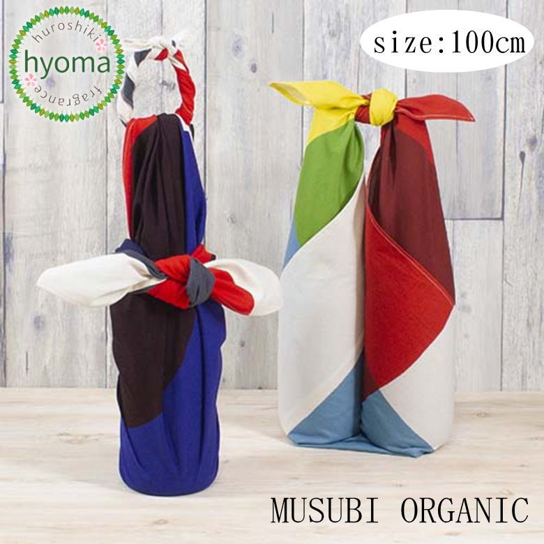 y[֑z100 MUSUBI ORGANIC ܂/ C~ 100cm obO I[KjbN 唻 O { 100 ӂ낵 ނ(ӂ낵) W GRobO  i MtgbsO