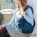【送料無料】風呂敷 115cm 箱入バッグ 大判 四巾 日本製 115 デニムふろしき むす美(ふろしき) レジ袋 エコバッグ 買い物に 贈答品 セルビッチデニム(ワンウォッシュ)