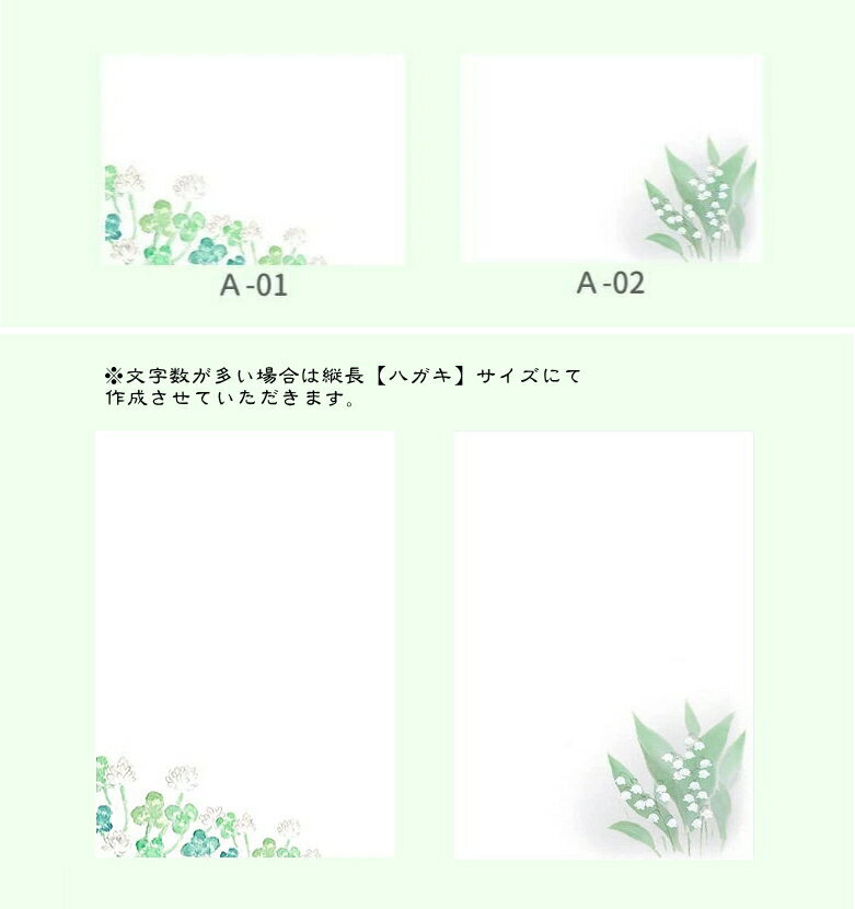 【送料無料】沈香 伝風 短寸8箱入 塗箱(玉初堂/進物用 ギフト 贈り物) (煙少ない/...