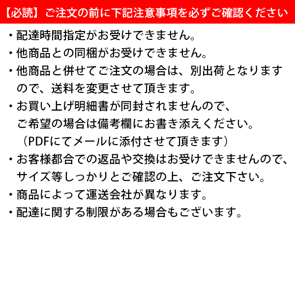 破れない障子紙 ワーロンシート 無地（品番：No.52） 930mm×2150mm 0.2mm●| ディスプレイ 障子紙 おしゃれ 柄 ワーロン シート プラスチック 破れない障子 障子 建具 カバー 和紙 防炎 プラスチック障子紙 照明 和風 和室 照明カバー 【メーカー直送品】