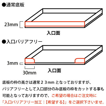 犬 トイレトレー オーダー 底板のみ●犬用トイレ 丸洗い 洗える クリア 収納 介護 老犬 バリアフリー アクリル|ペット用品 犬用トイレトレー ペットトイレ ペットグッズ チワワ ダックス 犬のトイレ トイレトレイ トイレ トレー ※サイズとカラーにより価格が変わります