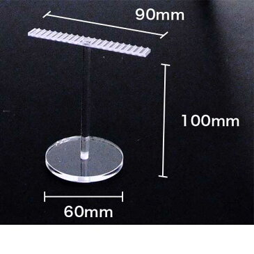 T字型ディスプレイ 波型 中 5個 ● ディスプレイ ネックレス アクセサリー | アクリル 展示台 ディスプレイ用品 アクリルスタンド ディスプレイスタンド アクリルディスプレイ アクセサリースタンド スタンド ネックレススタンド ※数量1で5個セット (国産)【受注生産品】