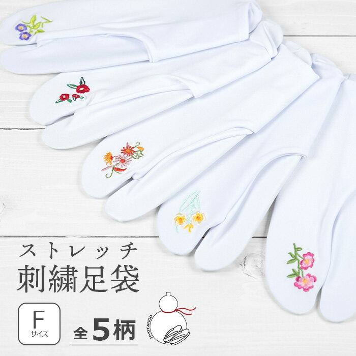 商品画像1
